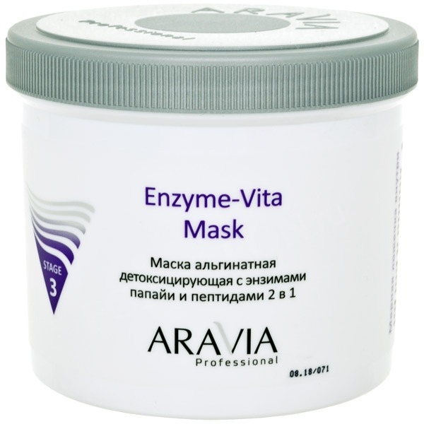 Купить Маска, 550 мл, Маска для лица Aravia Professional, Enzyme-Vita Mask
