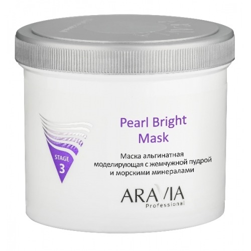 

Маска для лица Aravia Professional, Pearl Bright Mask