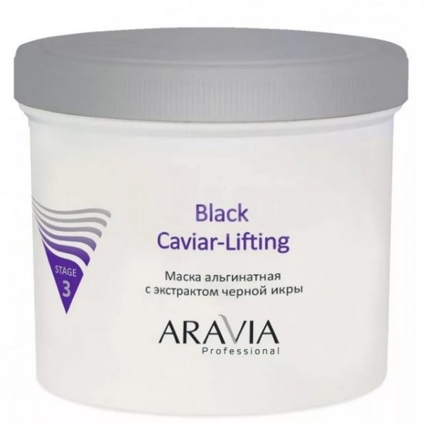 Купить Маска, 550 мл, Маска для лица Aravia Professional, Black Caviar-Lifting