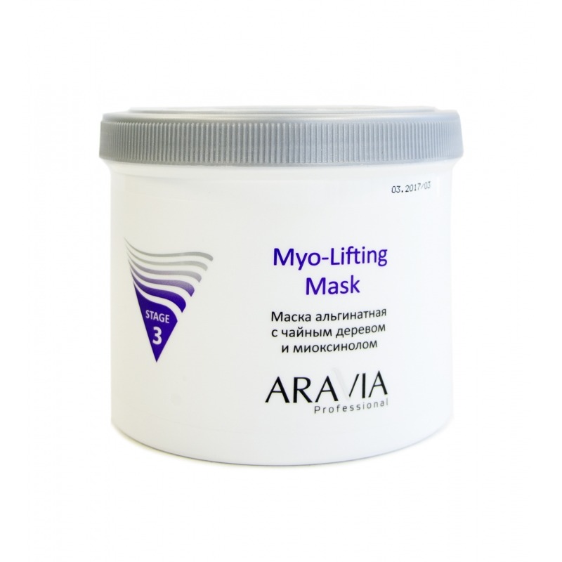 Купить Маска, 550 мл, Маска для лица Aravia Professional, Myo-Lifting