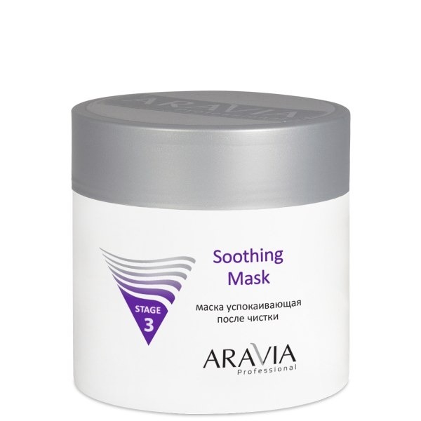 

Маска для лица Aravia Professional, Soothing Mask