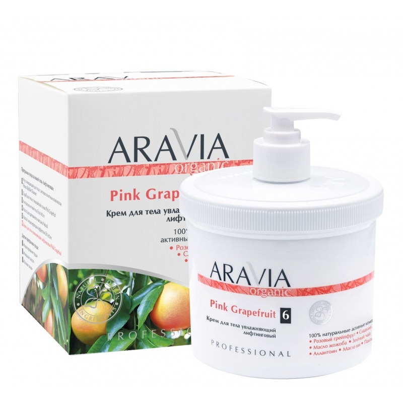 

Крем для тела Aravia Professional, Pink Grapefruit