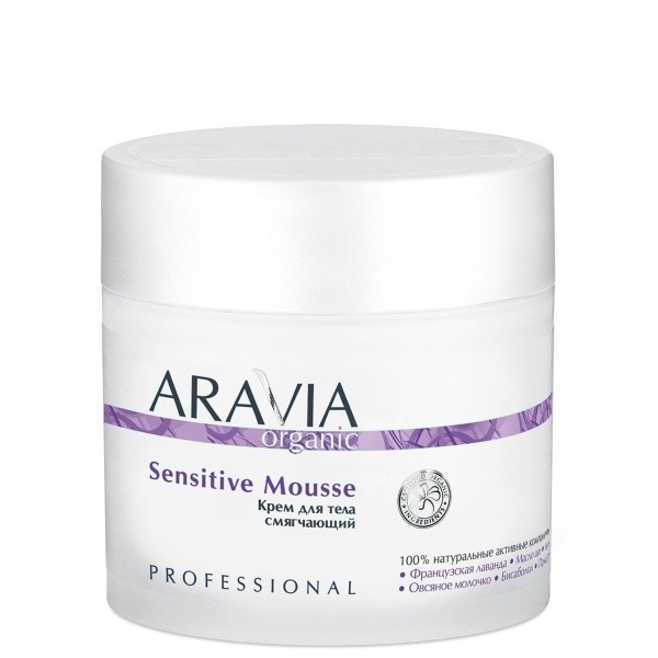 

Sensitive Mousse