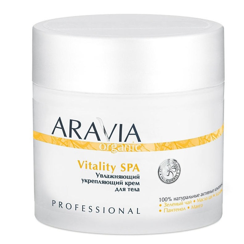 Купить Крем, 300 мл, Крем для тела Aravia Professional, Vitality SPA