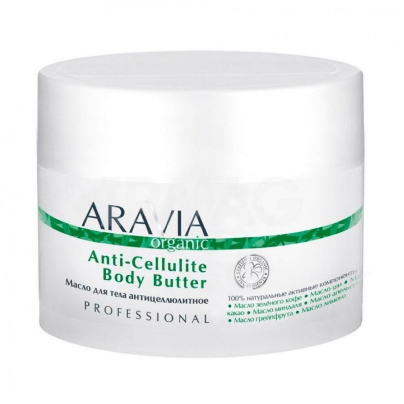 

Anti-Cellulite Body Butter Organic