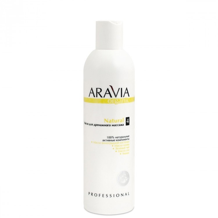Aravia Professional Купить
