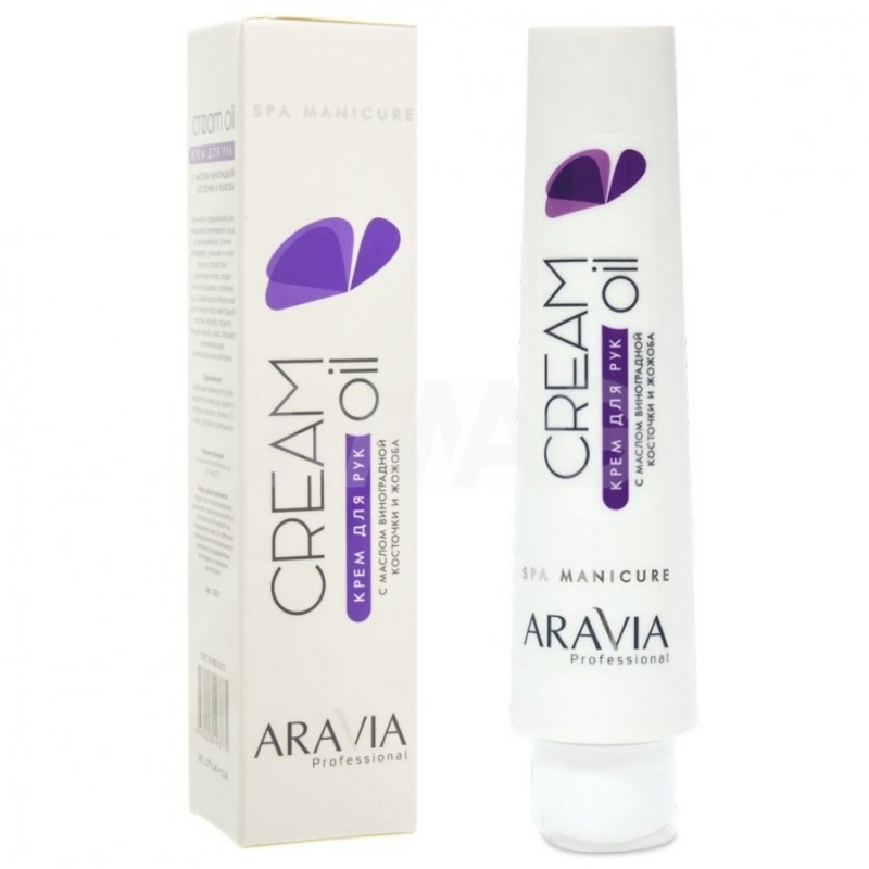 

Крем для рук Aravia Professional, Cream Oil