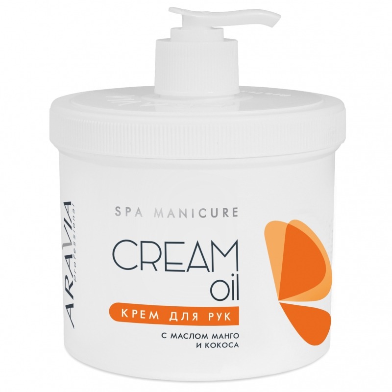 

Крем для рук Aravia Professional, Cream Oil
