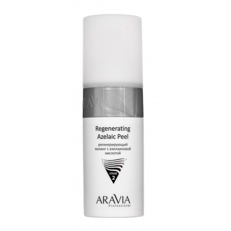 пилинг для лица Aravia Professional Regenerating Azelaic