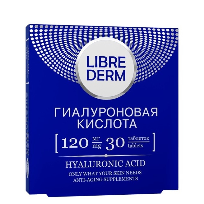

Гиалуроновая кислота