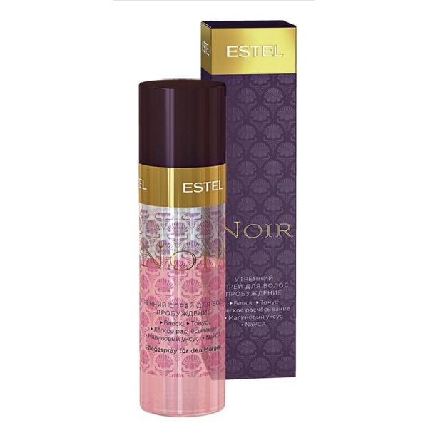 

Otium Noir