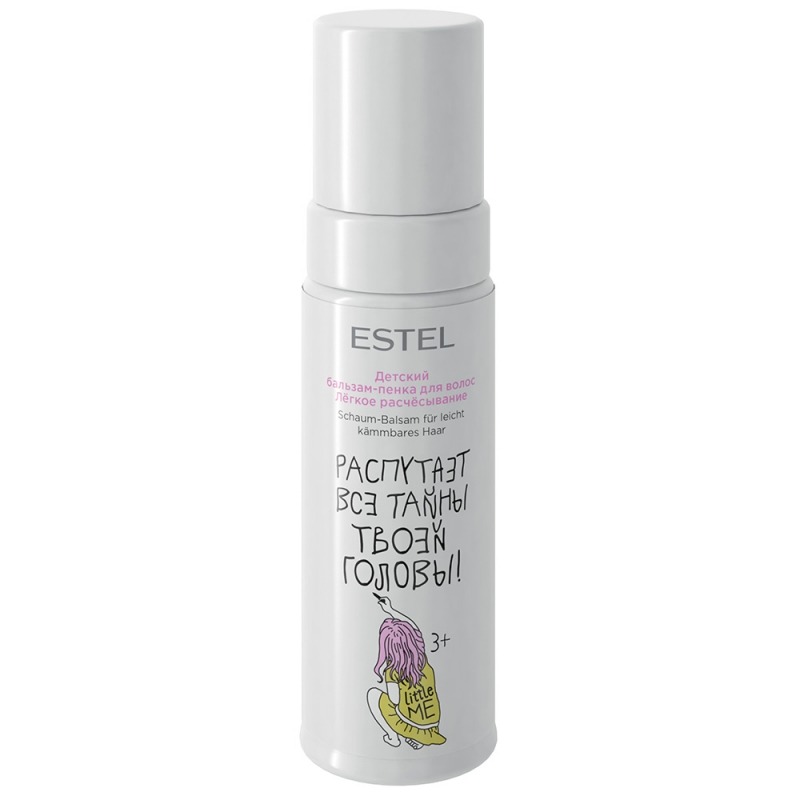 

бальзам для волос Estel, Little Me