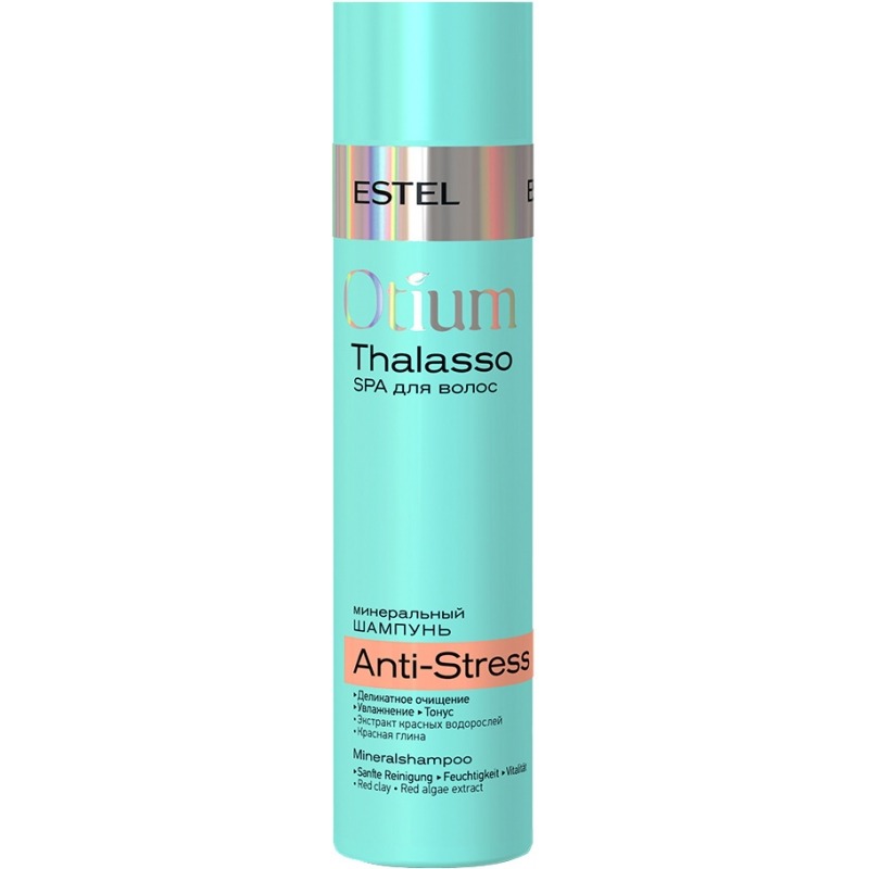 

шампунь Estel, Otium Thalasso Anti-Stress
