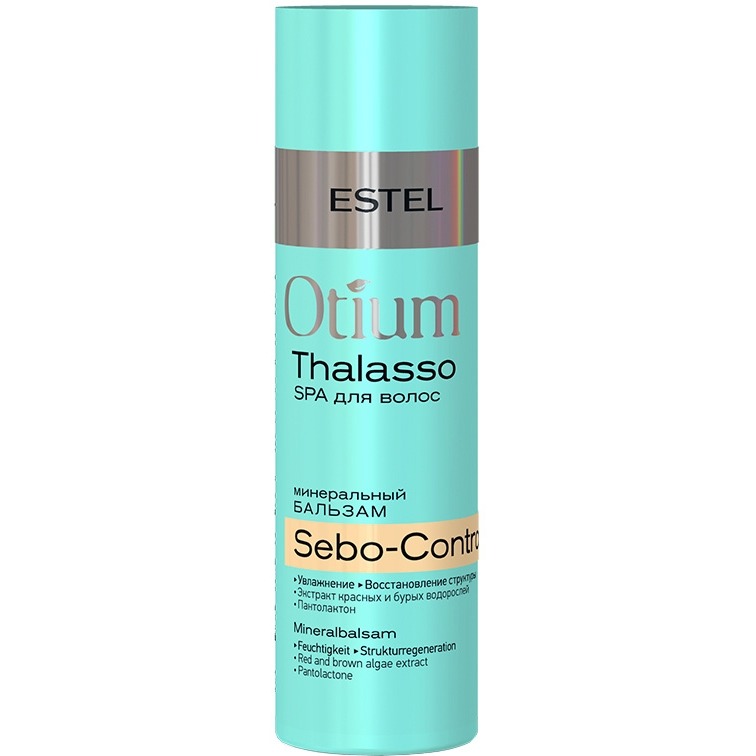 бальзам для волос Estel Otium Thalasso Sebo-Сontrol