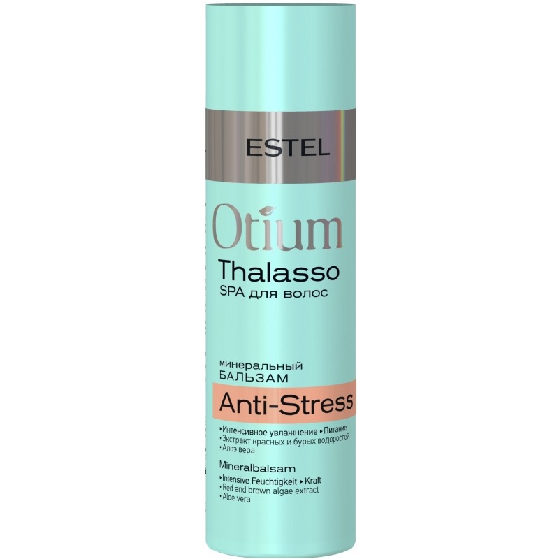

бальзам для волос Estel, Otium Thalasso Anti-Stress