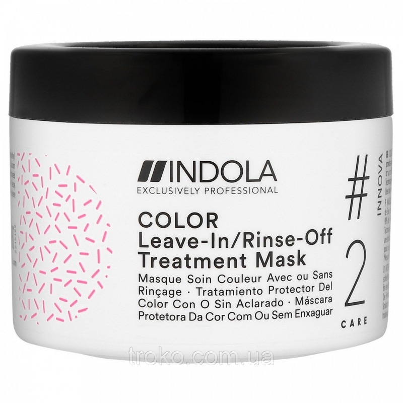 Color Leave-in/Rinse-Off