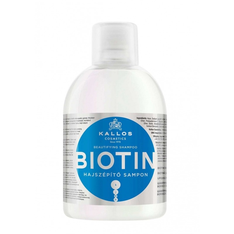 

Шампунь Kallos, Biotin