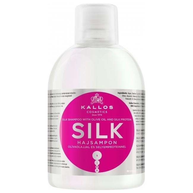 

Шампунь Kallos, Silk