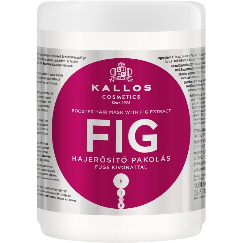 Маска для волос Kallos Fig