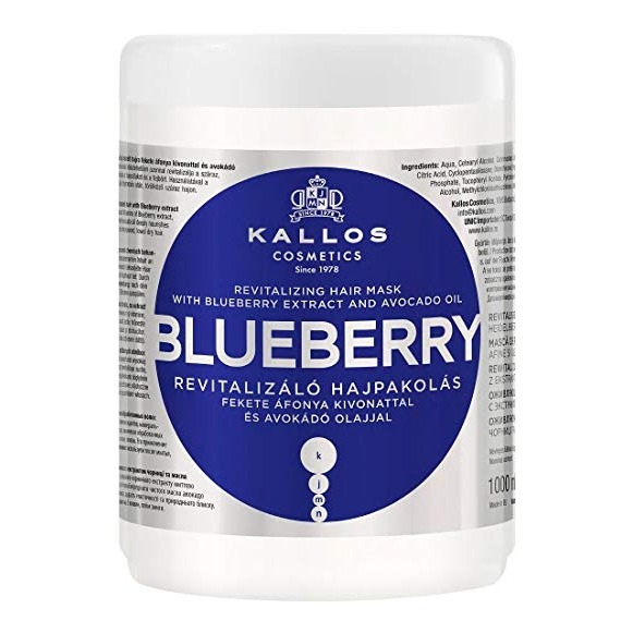 Маска для волос Kallos Blueberry