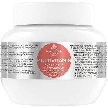 

Маска для волос Kallos, Multivitamin