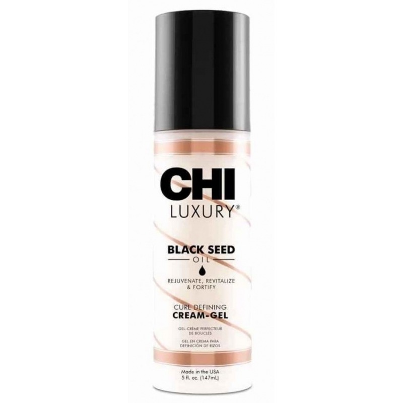 Крем для волос CHI Luxury Black Seed Oil