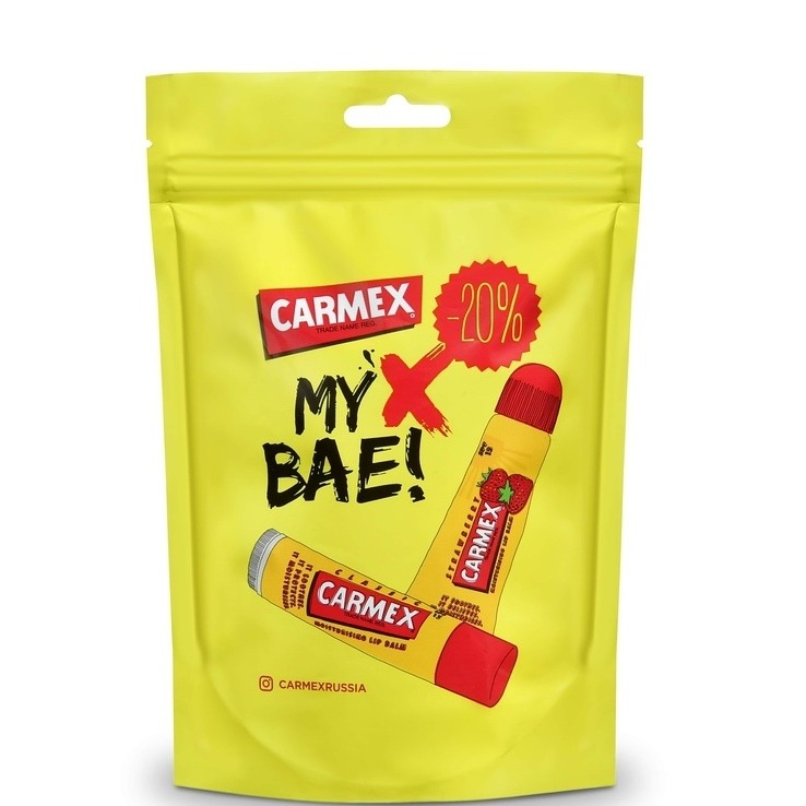 

My Bae