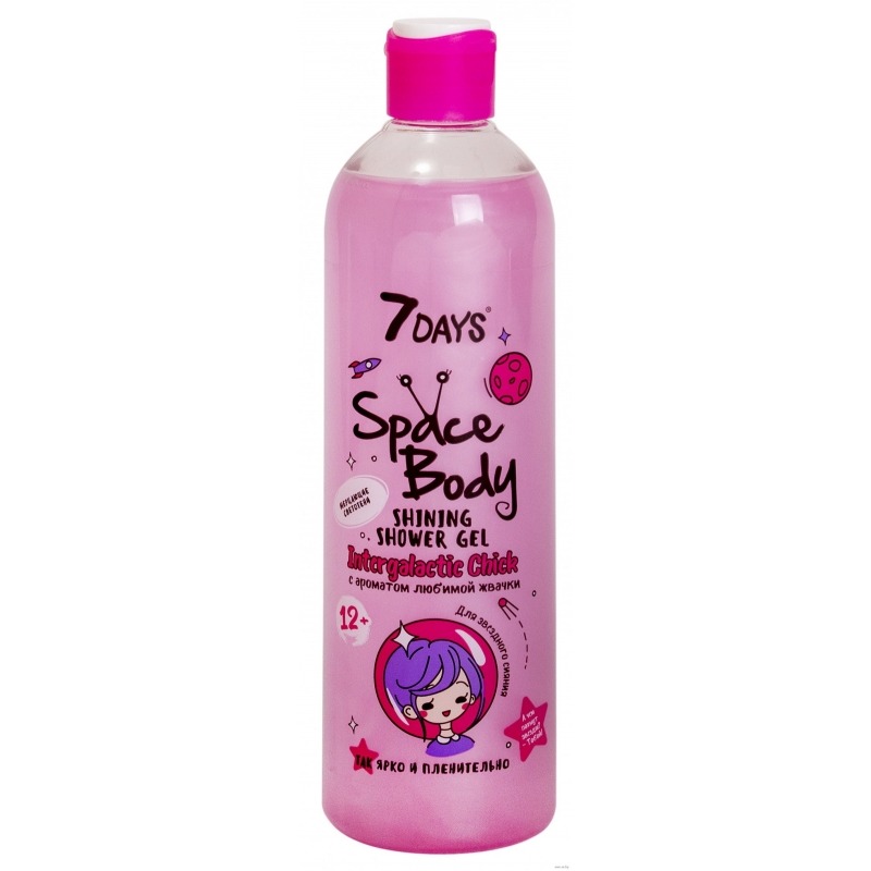 

7 Days Space Body