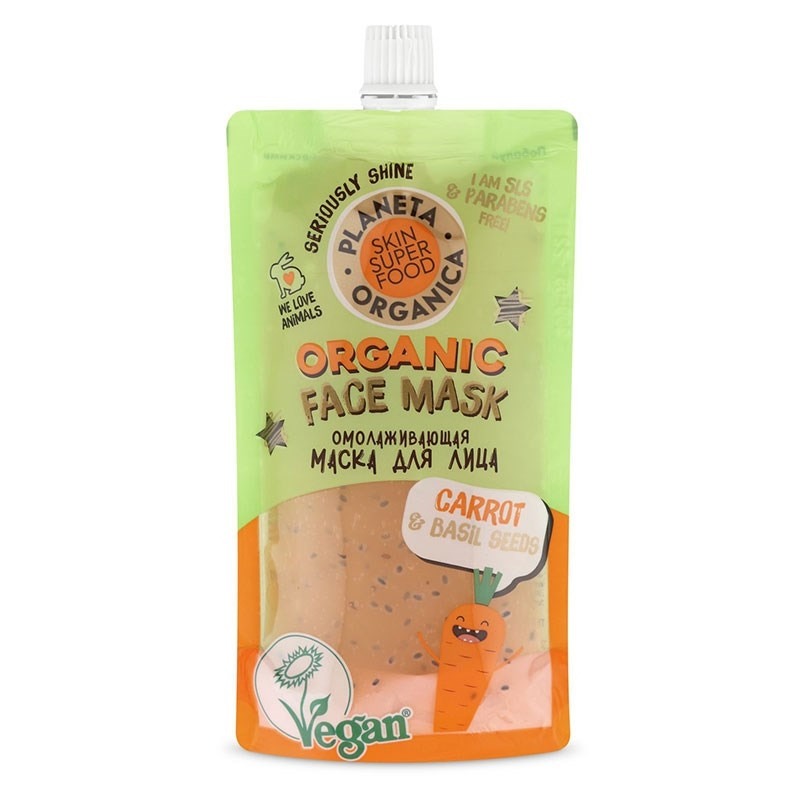 

Skin Super Food