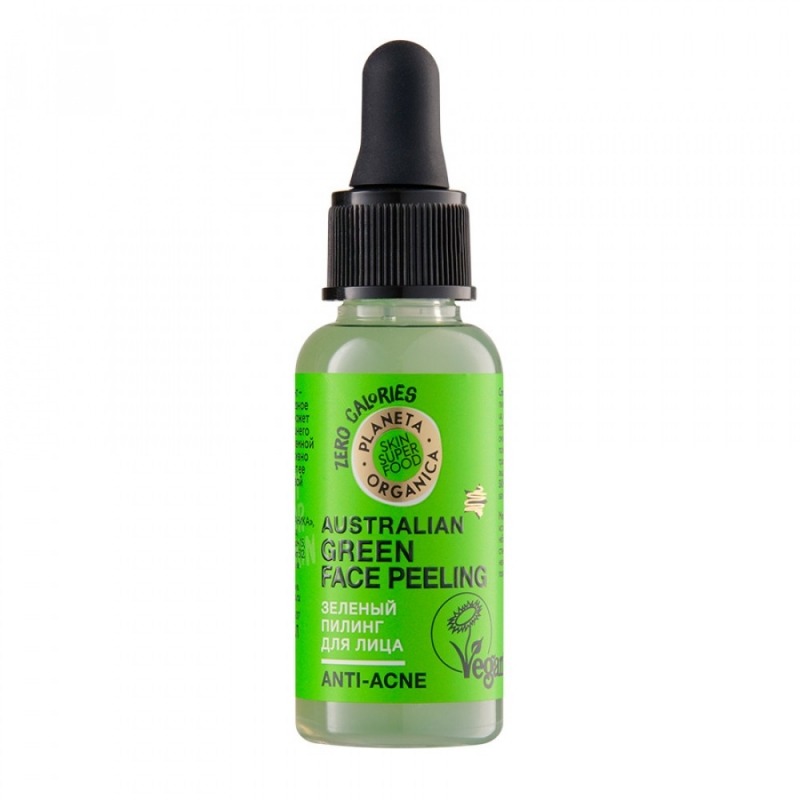 

Skin Super Food
