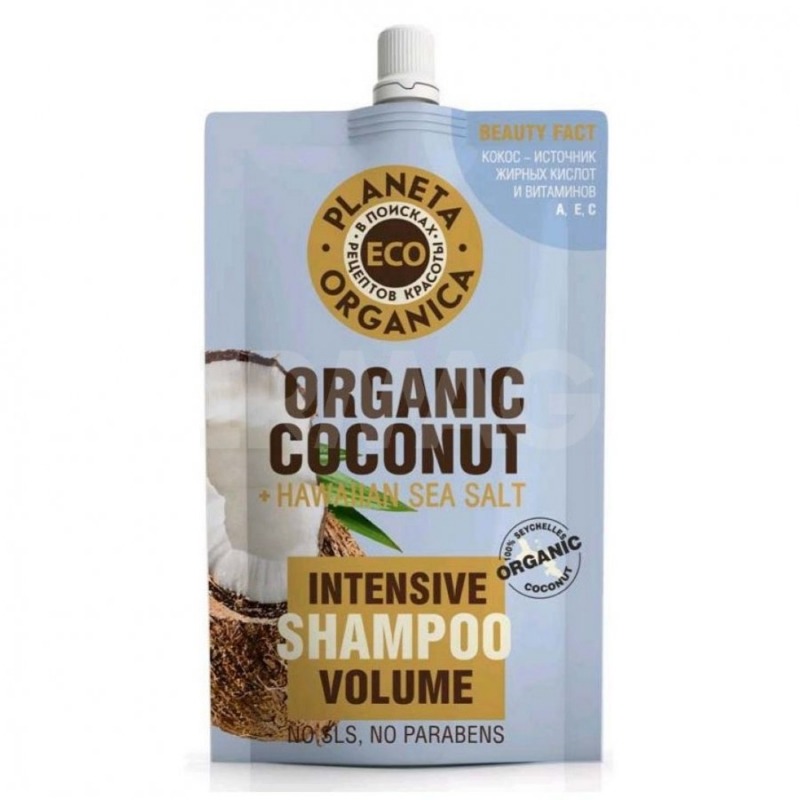 

Eco Organic Coconut