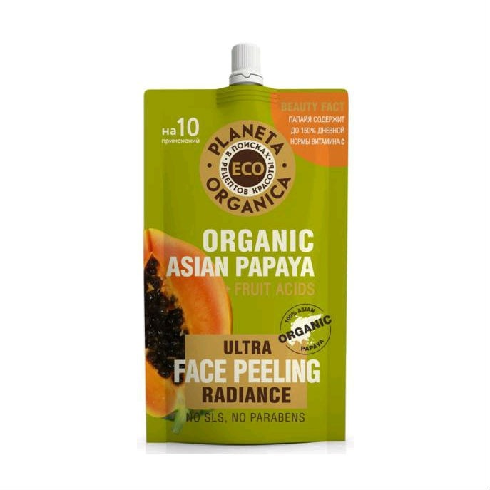 

Eco Organic Asian Papaya