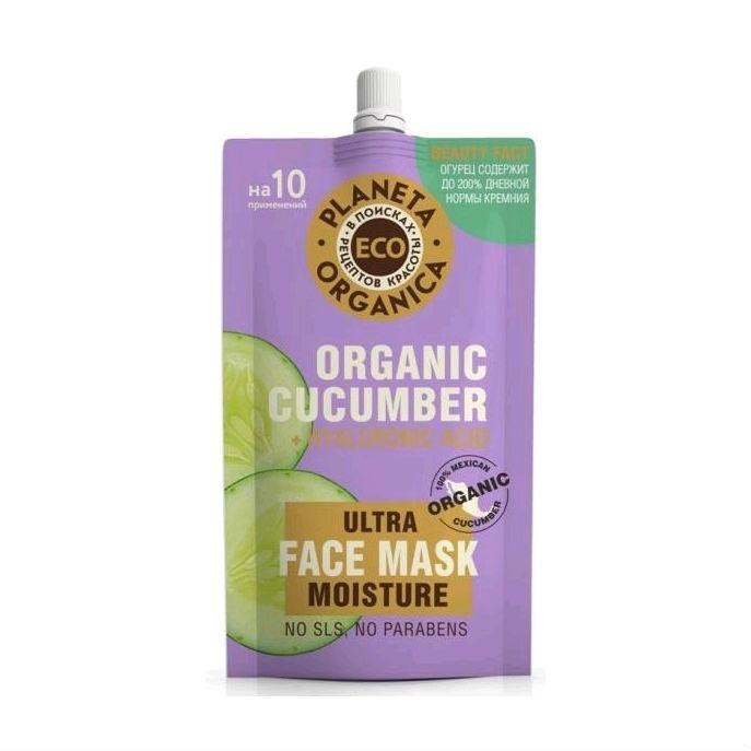 

Eco Organic