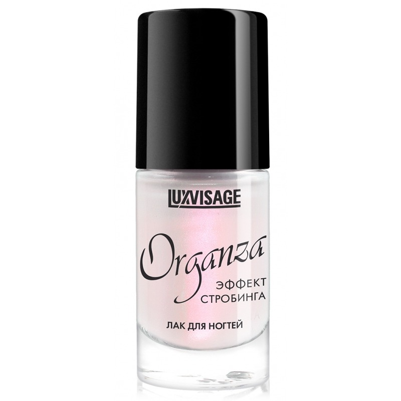 

Organza