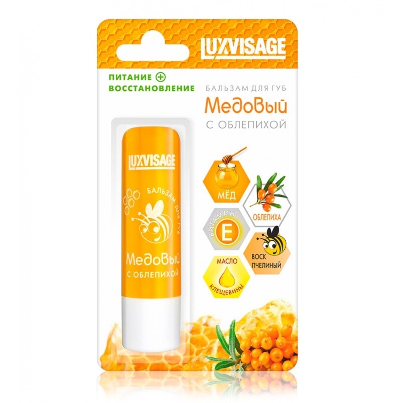 

Бальзам для губ Luxvisage, «Медовый»