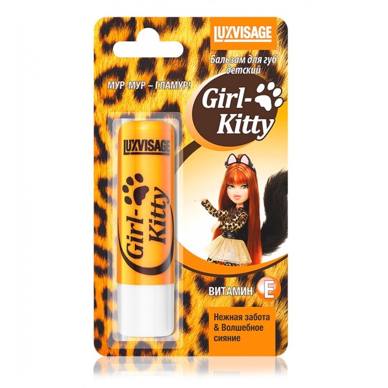 

Girl-kitty