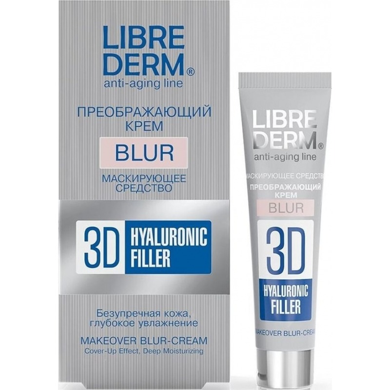 

Blur 3D Hyaluronic Filler