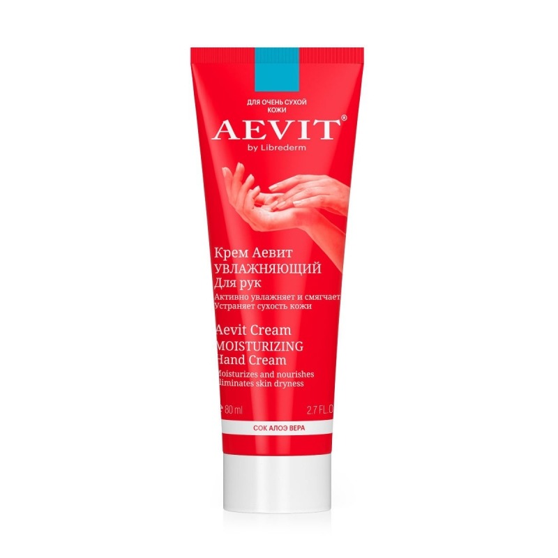 

Aevit