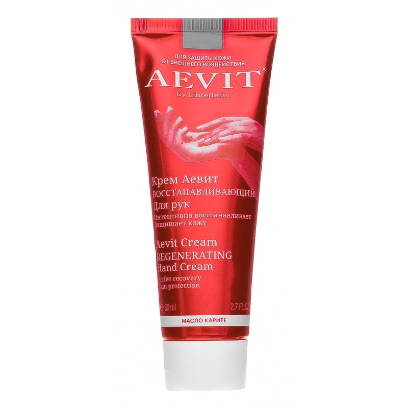 

Aevit