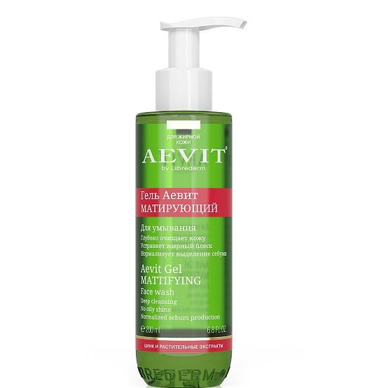 

Aevit