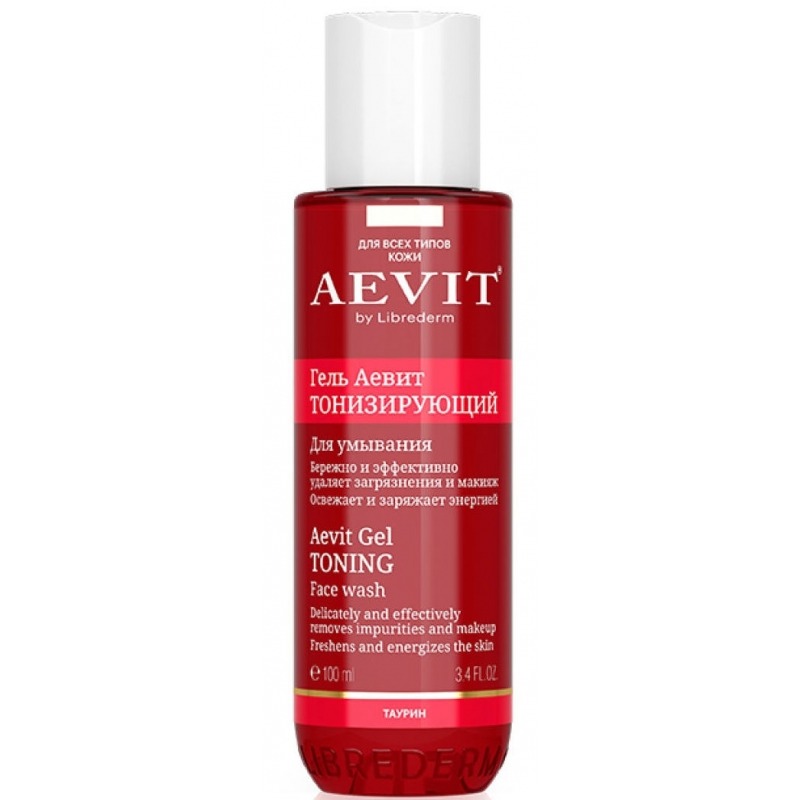 

Aevit