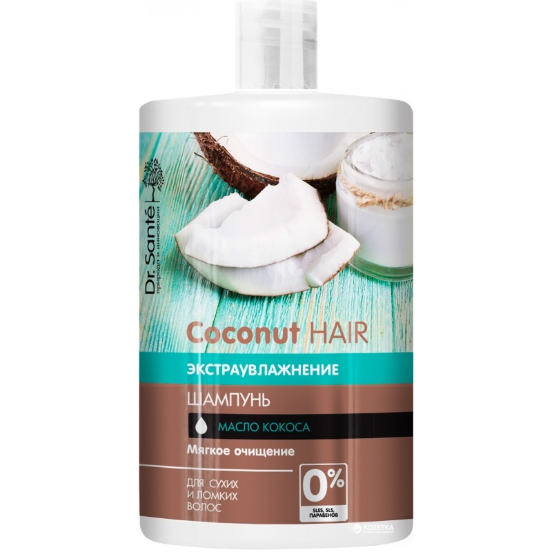 

«Экстраувлажнение» Dr.Sante Coconut