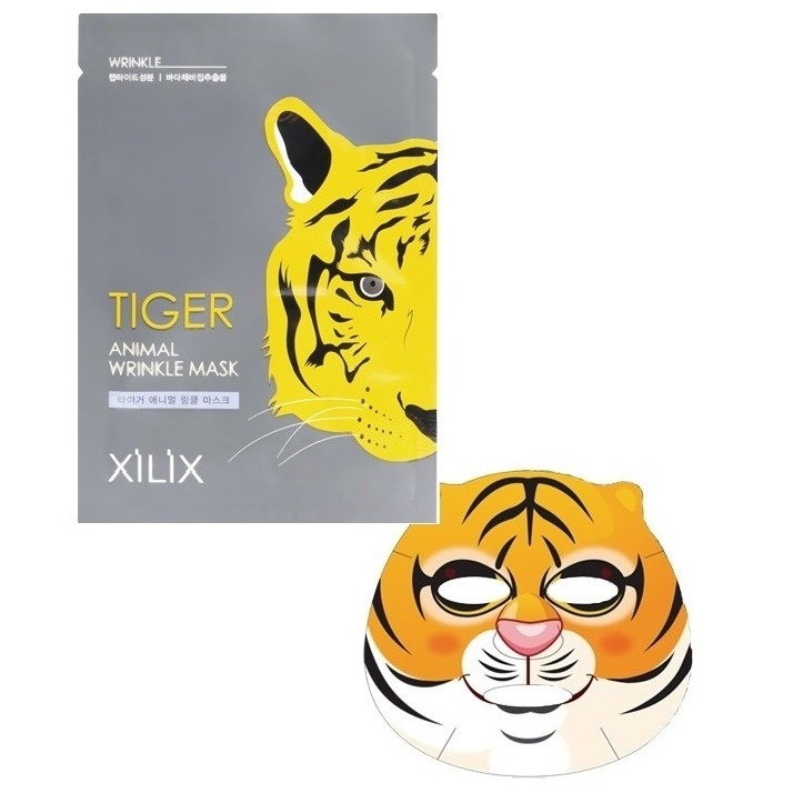 

Tiger Animal