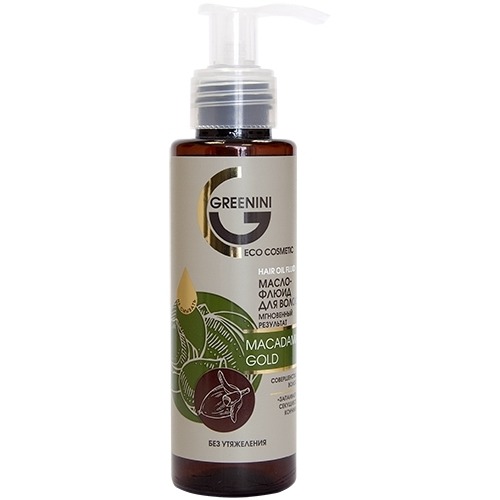 

Macadamia Gold