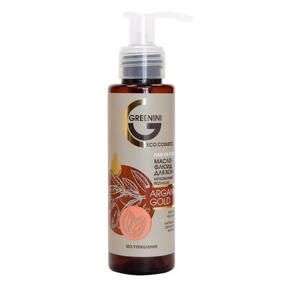

Argania Gold