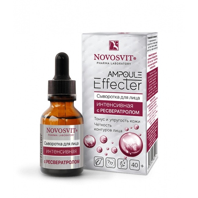 

Ampoule Effecter