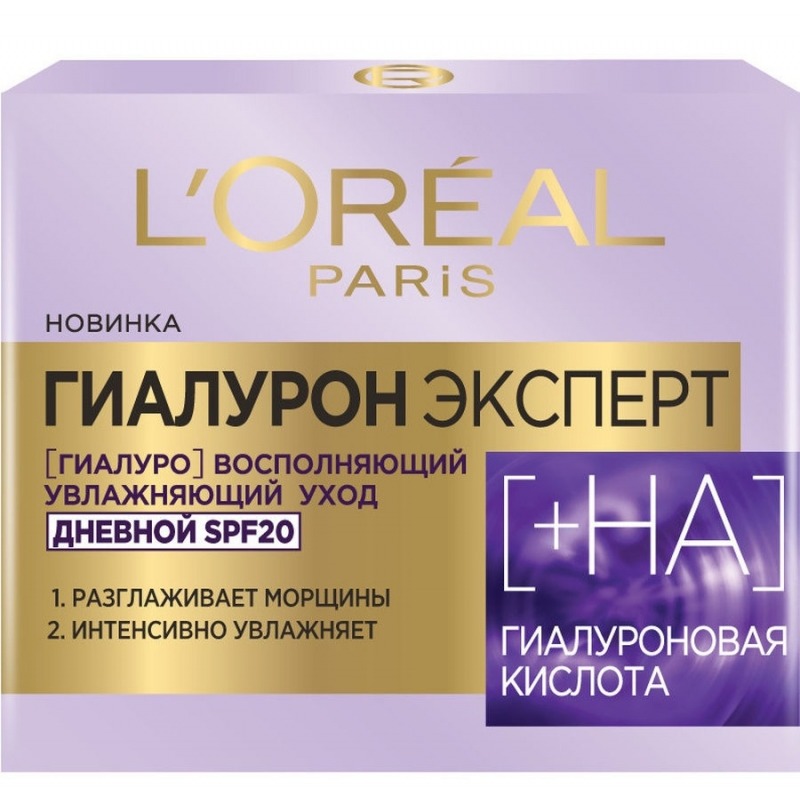 

Крем для лица Loreal Paris, «Гиалурон эксперт»