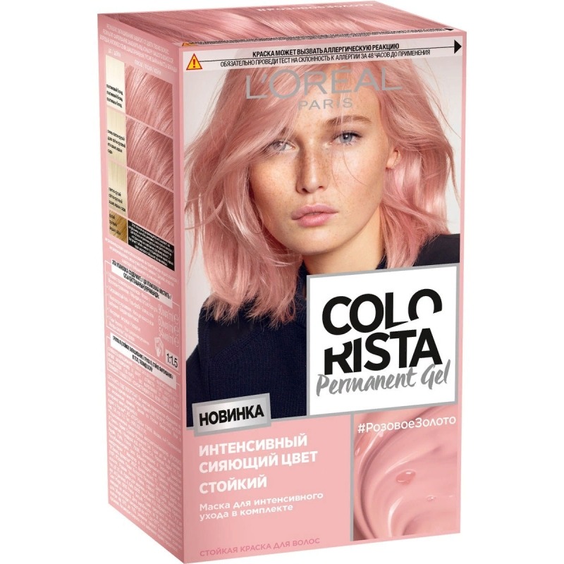 

Colorista Permanent Gel