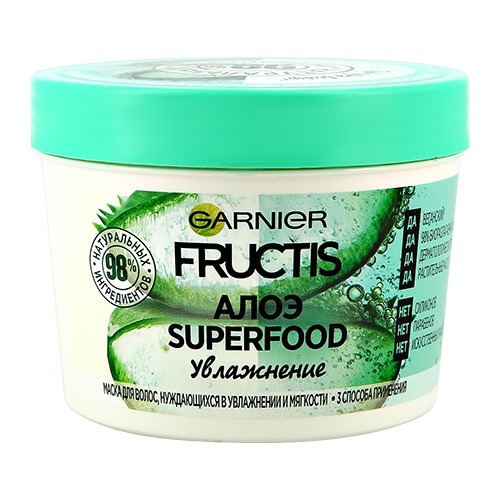 

«Алоэ» Superfood