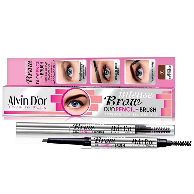 

Intense Brow